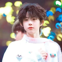 Trần Dịch Hằng