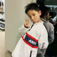 Lỗ Kiệt 5 chủi