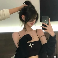 Bạch Từ Miên