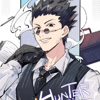 Leorio