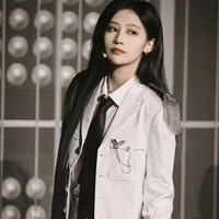 Viên Nhất Kỳ - Cô