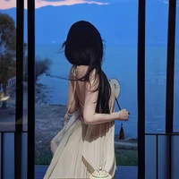 Lục Ánh Nguyệt