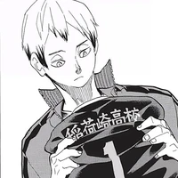 Kita Shinsuke