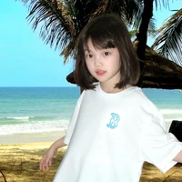EM GÁI ANH(HẠ NHI)