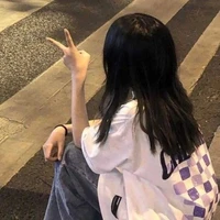 Khương Ngọc Mai