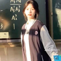 Thẩm Hà Vy