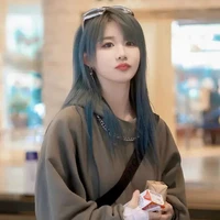 Trần Kha ( cô)