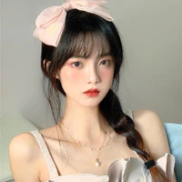Tô Thanh Nhàn