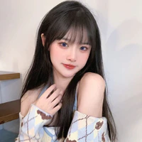 Quách Phương Chi
