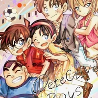 đội thám tử nhí