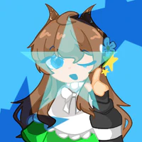yinne