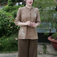 A Hoàn Thắm