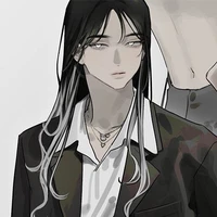 Chu Nhan