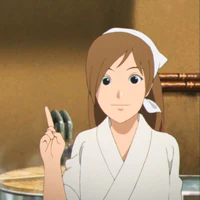 AYAME