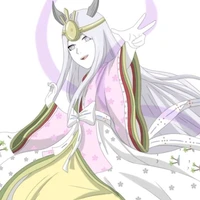 Kagune