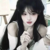 Bích Liên