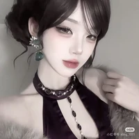 Bùi Ngọc Bích