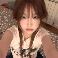 Từ NHÃ UYÊN