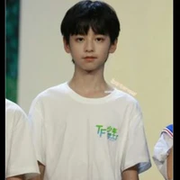 DƯƠNG HÀM BÁT