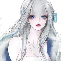 Bạch Kỷ Thanh (chị cậu)