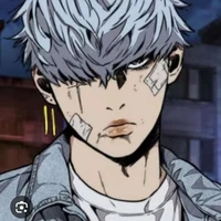 Hajun ( Joker)