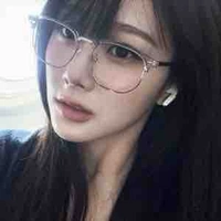Aeri Uchinaga (Giselle)