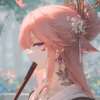 Yea miko