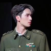 Nghiêm Hạo Tường