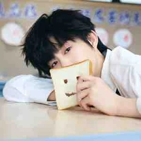 Trần Dịch Hằng_cậu