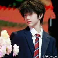 Trần dịch Hằng_em