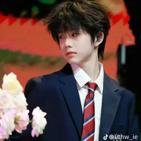Trần dịch Hằng_em