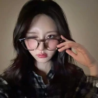 Gaeul