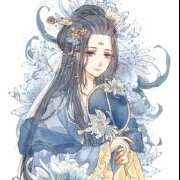 Tư Liêm