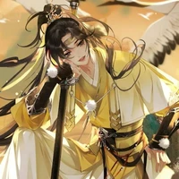 Shiratorizawa Tamako