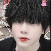Trần Dịch Hằng