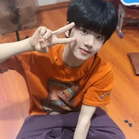 Trương Hàm Thụy