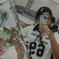 Mặt khác của Mei