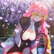 Mitsuri