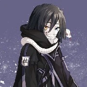 Obanai