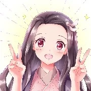 Nezuko