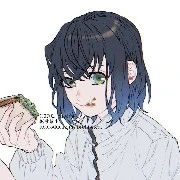 Inosuke