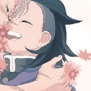 Genya