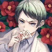 Yushirou