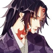 Kokushibou