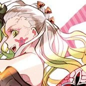 Daki/Ume