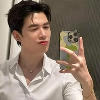 Anh tú(Atus)