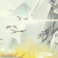 all tu chân - [người cần trừ]