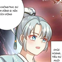 Chúc Ưu [NT]