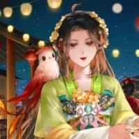 Diệp Kiều [HT]