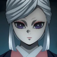 Ubuyashiki Amane